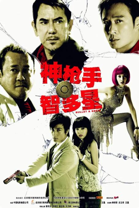欧美在线a